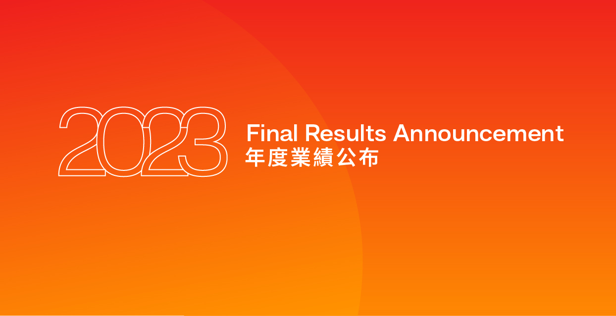 BEA ANNOUNCES ITS 2023 FINAL RESULTS